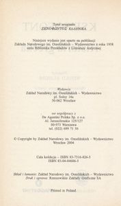 Historia Grecka