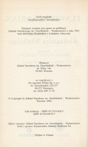 Wyprawa Aleksandra Wielkiego