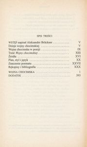 Wojna chocimska