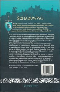 Schaduwval