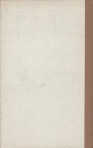 В Мире Китов И Дельфинов