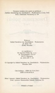 Dworzanin polski. Tom II