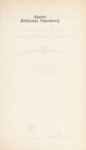 Początek i progres wojny moskiewskiej