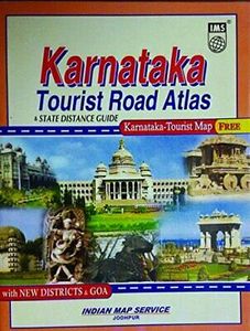 Karnataka Road Atlas and Distance Guide