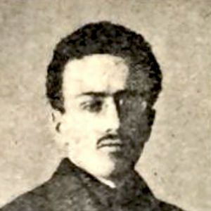 Александр Иосифович Гуревич