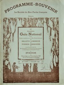 Deuxième Gala National de la Poésie Canadienne et du Bon Parler Francais