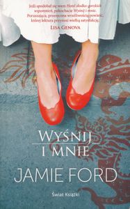 Wyśnij i Mnie