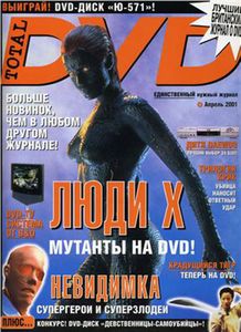 Total DVD Russia (2001/04)