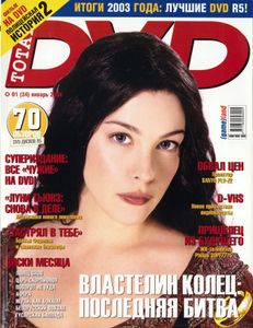 Total DVD Russia (2004/01)