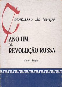 Ano Um da Revolução Russa