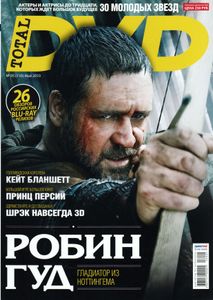 Total DVD Russia (2010/05)