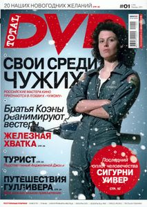 Total DVD Russia (2011/01)