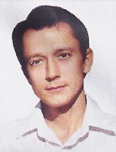 Сергей Косенко