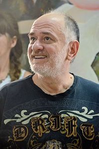 Александр Ройтбург
