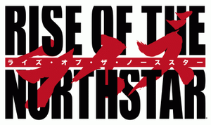 Rise Of The Northstar