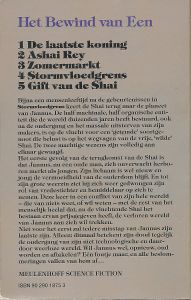 Gift van de Shai