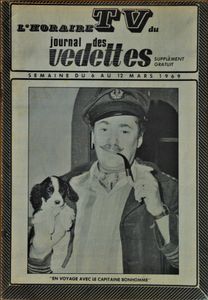 L'Horaire TV Du Journal Des Vedettes