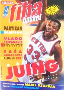 Novosti FIBA basket (Broj 1 - Maj 1997)