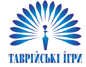 Таврійські Ігри
