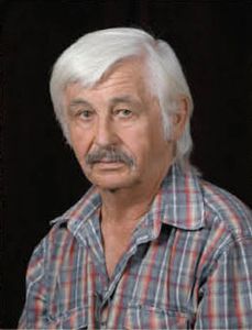 Василь Скакандій