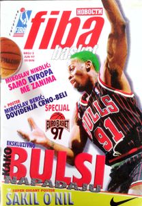 Novosti FIBA Basket (Broj 2 - Jun 97)