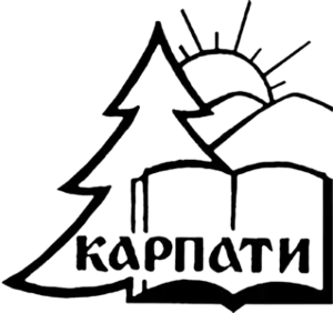 Карпати