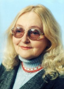 Оксана Ганич