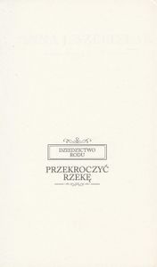 Przekroczyć Rzekę
