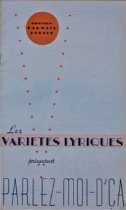 Les Variétés Lyriques
