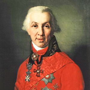 Гавриил Романович Державин
