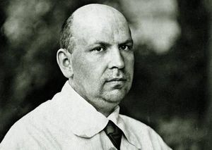 Георгий Иванович Нарбут