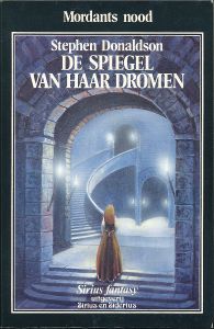 De Spiegel van Haar Dromen