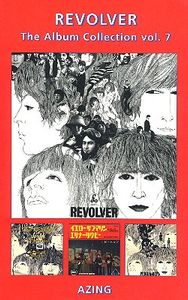 Revolver: The Album Collection Vol. 7