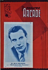Théâtre Arcade