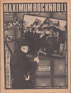 Maximum Rocknroll #010