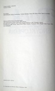 Rock Encyklopedia