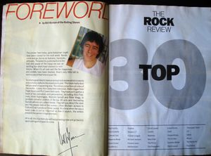 The Sony Tape Rock Review