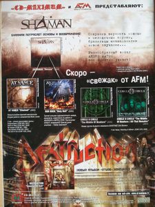 Alive #3[21] / 2005
