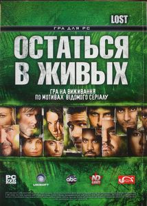 Релиз.UA #3 (32)