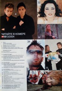 Play #3 (38)