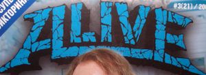 Alive