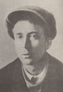 Дмитрий Борисович Кедрин