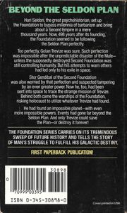 Foundation's Edge
