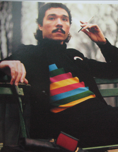 Antonio Lopez