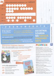 Promyczek Dobra #317/318