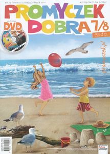 Promyczek Dobra #317/318