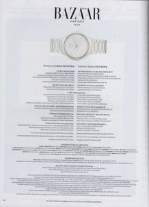 Harper's Bazar Русское Издание № 39 Май 2019