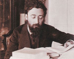 Всеволод Михайлович Гаршин