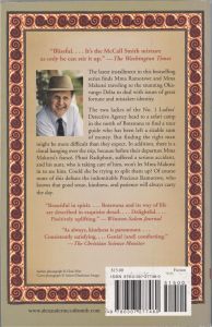 The Double Comfort Safari Club