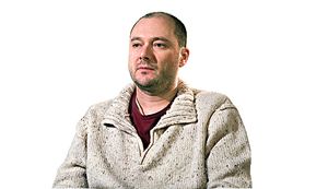Владимир Ефимович Дубосарский